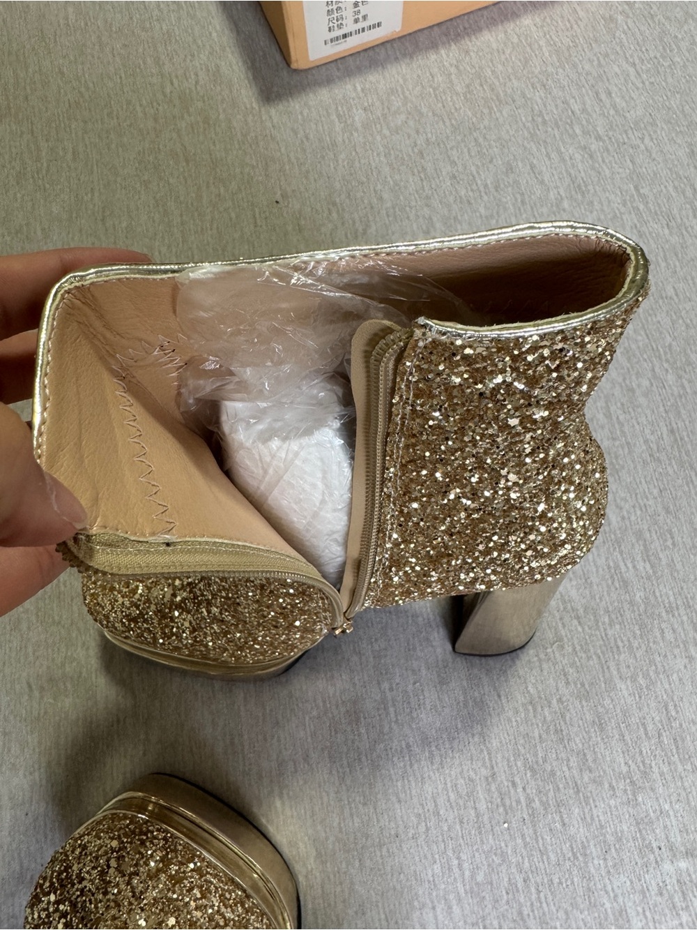 Gold Glitter Platform Boots Disco 70s Block Heel EU 38 US 7.5 - Picture 4 of 5